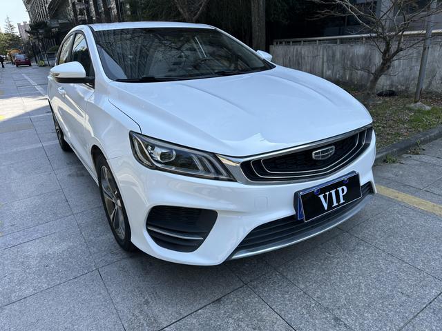 GEELY Binray 2020 #4 GEELY Binray 2020 car image #4