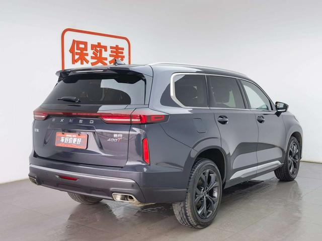 Exceed 2025 car image #4