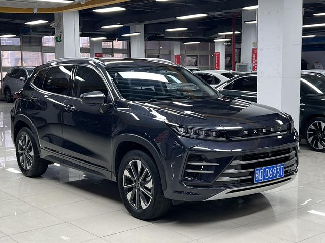 Exceed Chasing Wind 2022 car image #4