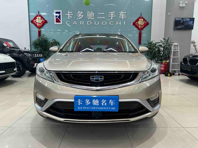 GEELY Emgrand GS 2016 car image #4