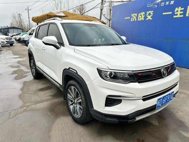 GEELY Coolray 2020 immagine di auto #4