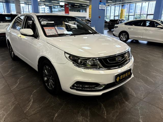 GEELY Vision 2016 imagen de coche #4