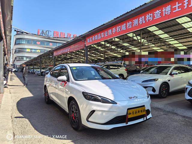 BYD Seal 05 DM-i 2025 car image #4