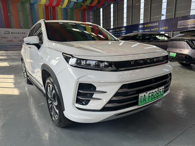 Exceed Chasing Wind 2023 car image #4