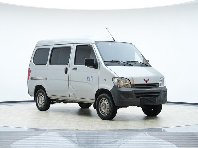 Wuling Zhiguang 2022 imagem de carro #4