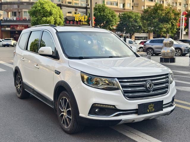 Forthing SX6 2016 car image #4