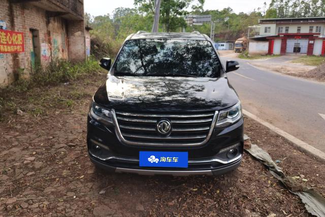 Forthing SX6 2017 car image #4