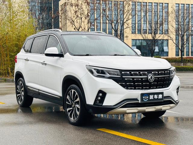 Forthing T5 2019 car image #4