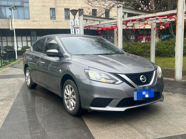 日产 轩逸 2024 汽车图片 #4