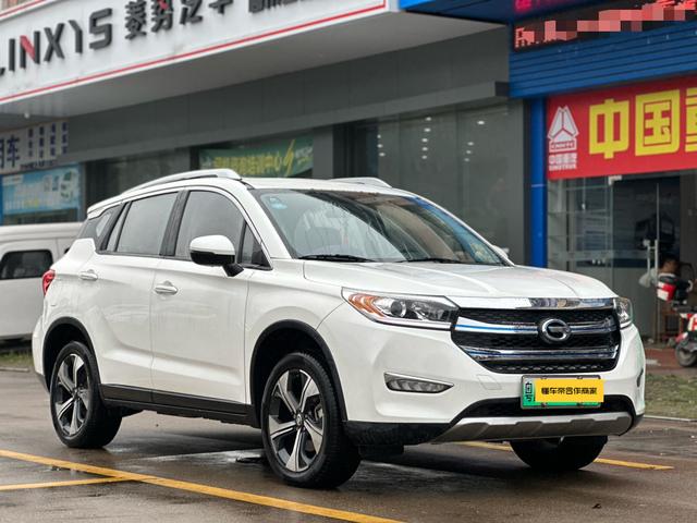 GAC Shirui PHEV 2019 صورة سيارة #4