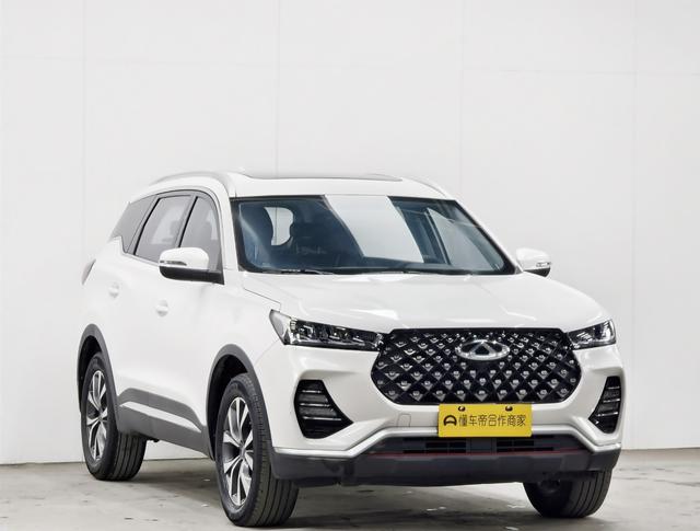 Chery Tiggo 7 2020 imagem de carro #4