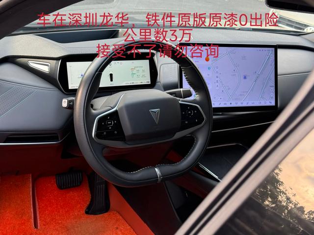 Deepal SL03 2023 صورة سيارة #4