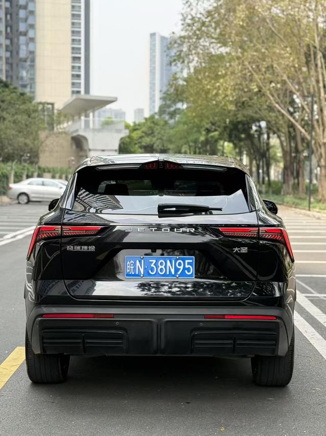 Jetour Dashing 2022 immagine di auto #4