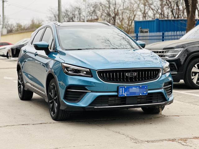 GEELY Emgrand S 2022 car image #4