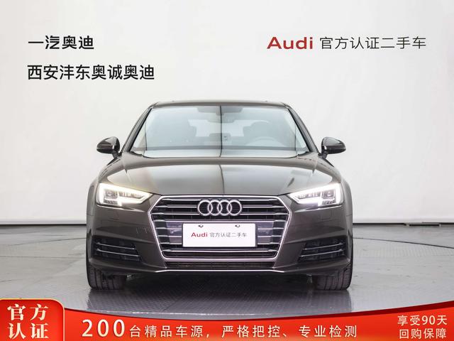 奥迪 奥迪A4L 2017 汽车图片 #4