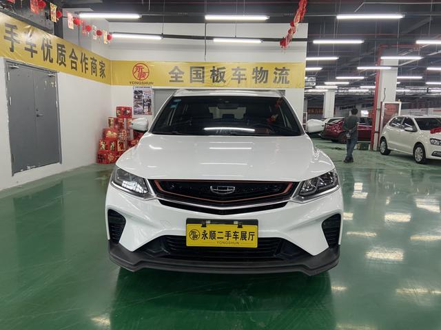 GEELY Coolray 2020 #4 GEELY Coolray 2020 car image #4