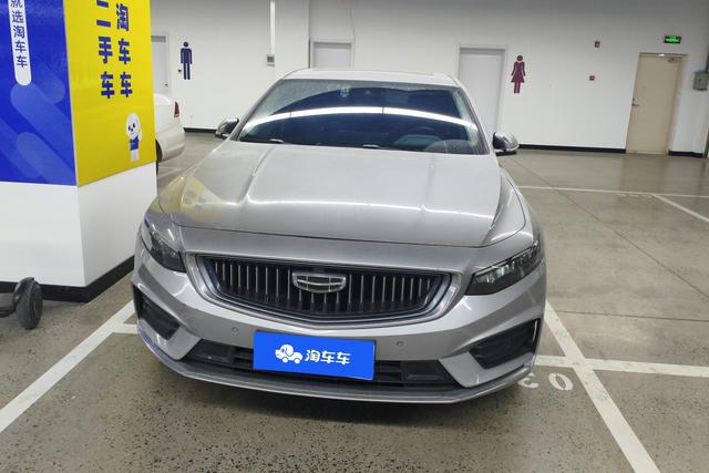 GEELY Preface 2021 image de voiture #4