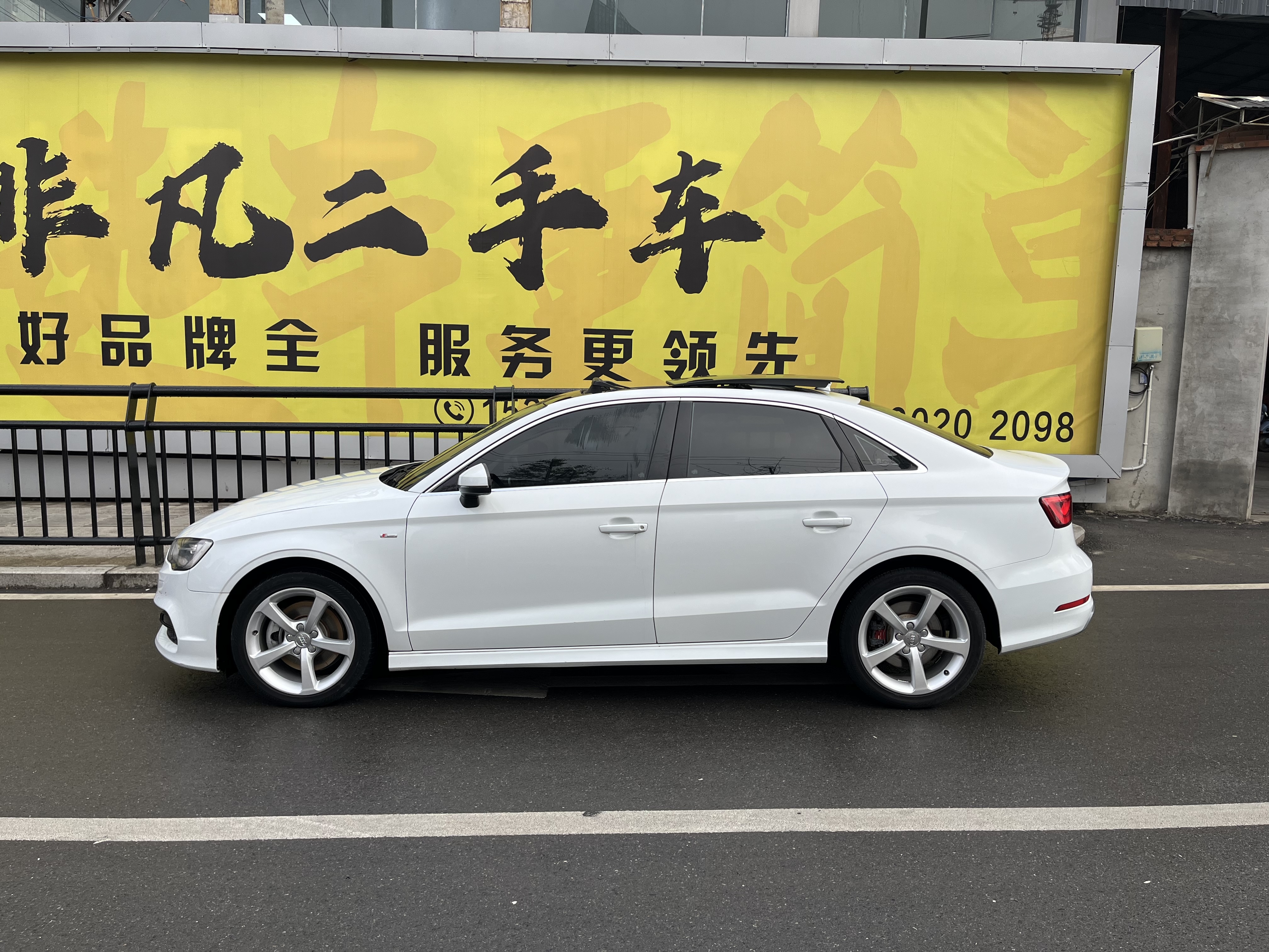 Audi A3 (Imported) 2017 car image #4