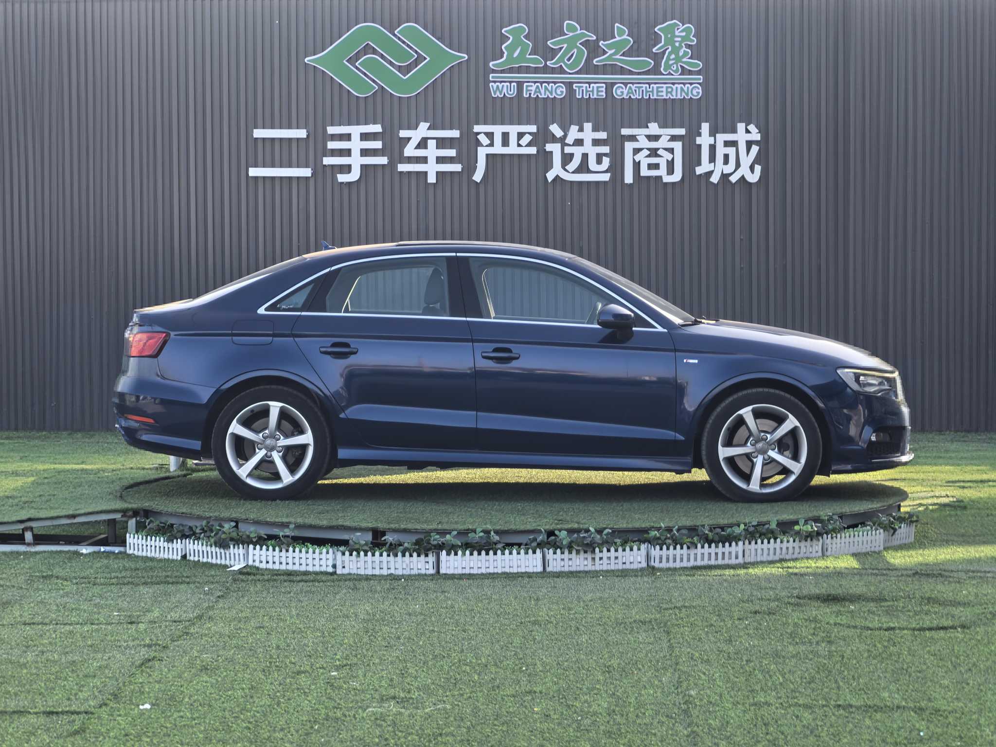 Audi A3 (Imported) 2015 #4 Audi A3 (Imported) 2015 car image #4