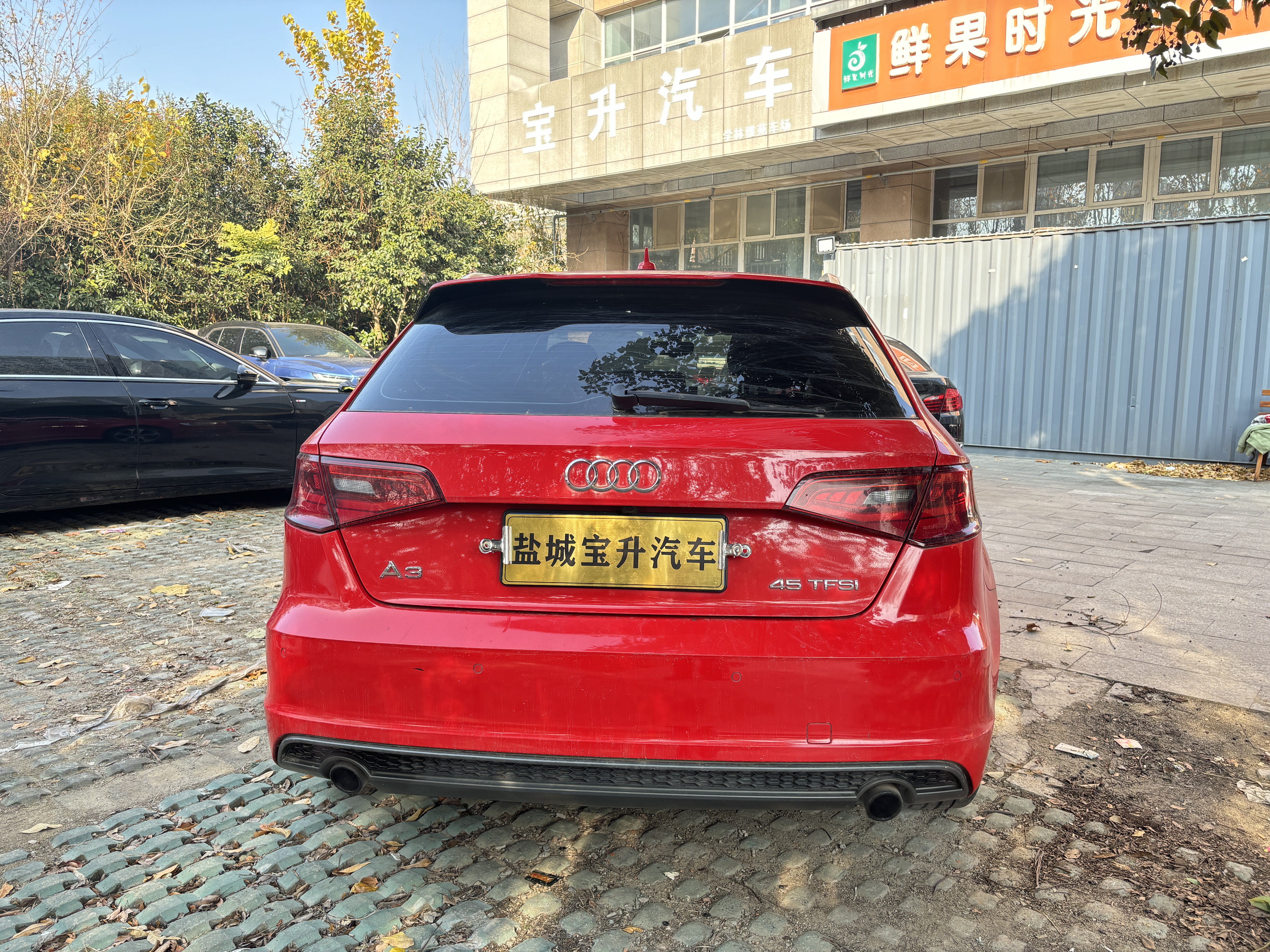 Audi A3 (Imported) 2017 car image #4