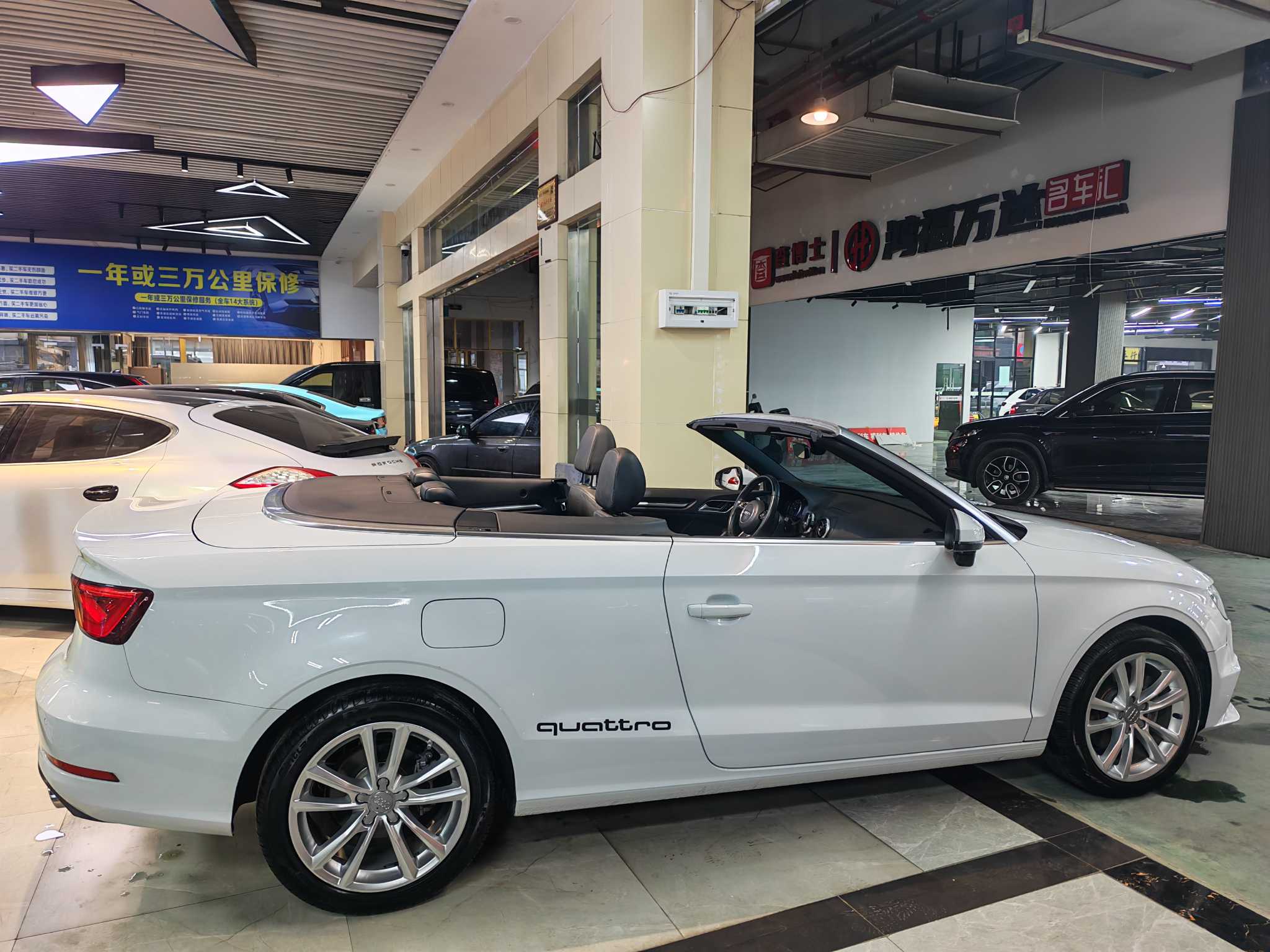 Audi A3 (Imported) 2017 image de voiture #4