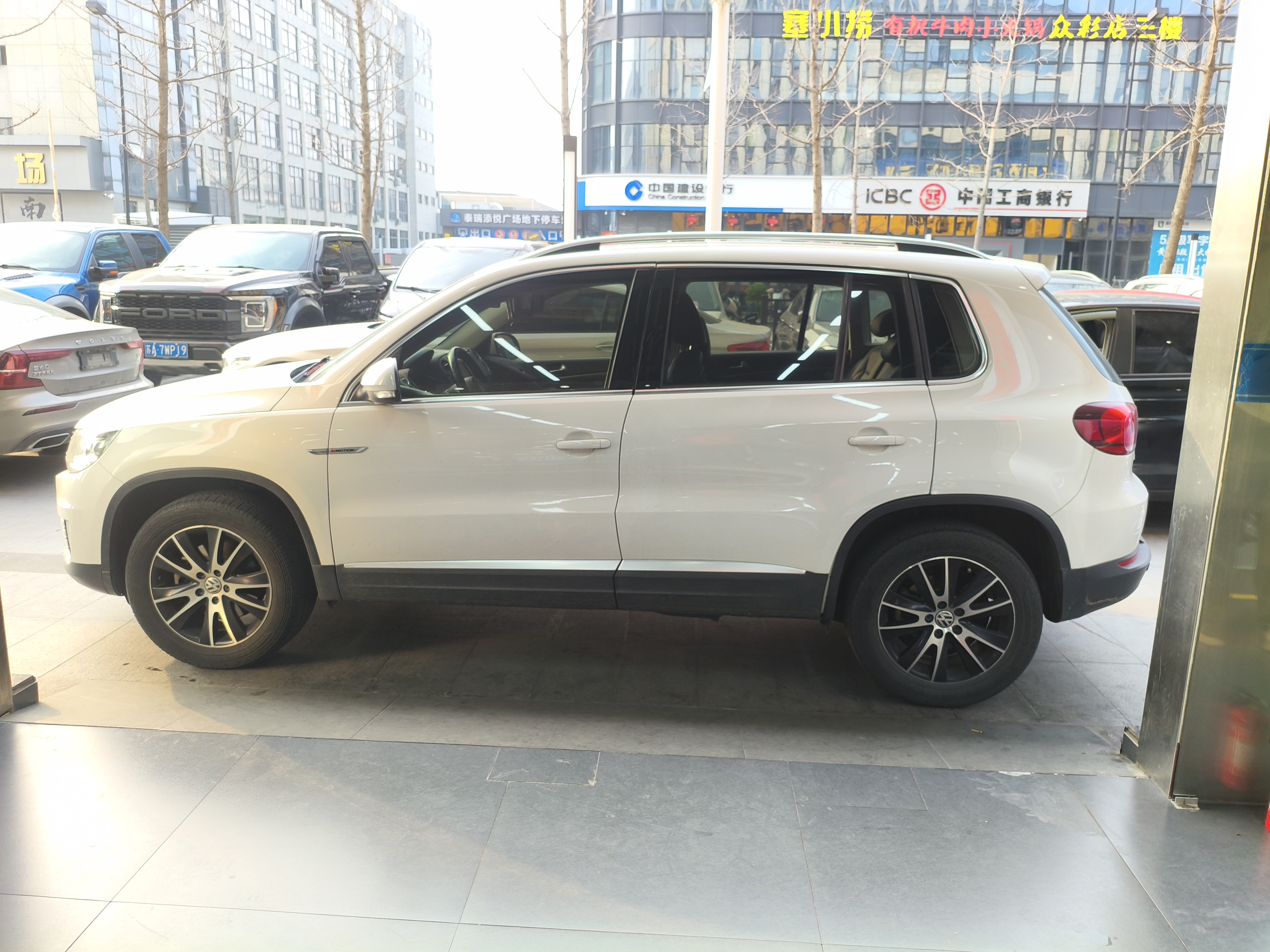 Volkswagen Tiguan 2016 car image #4