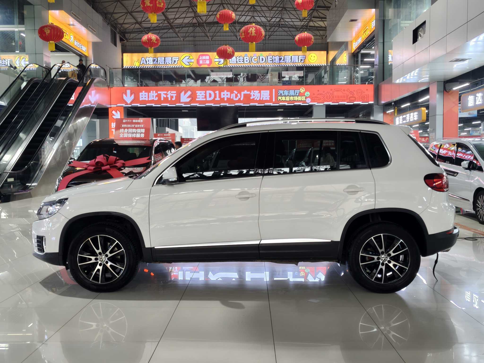 Volkswagen Tiguan 2016 car image #4