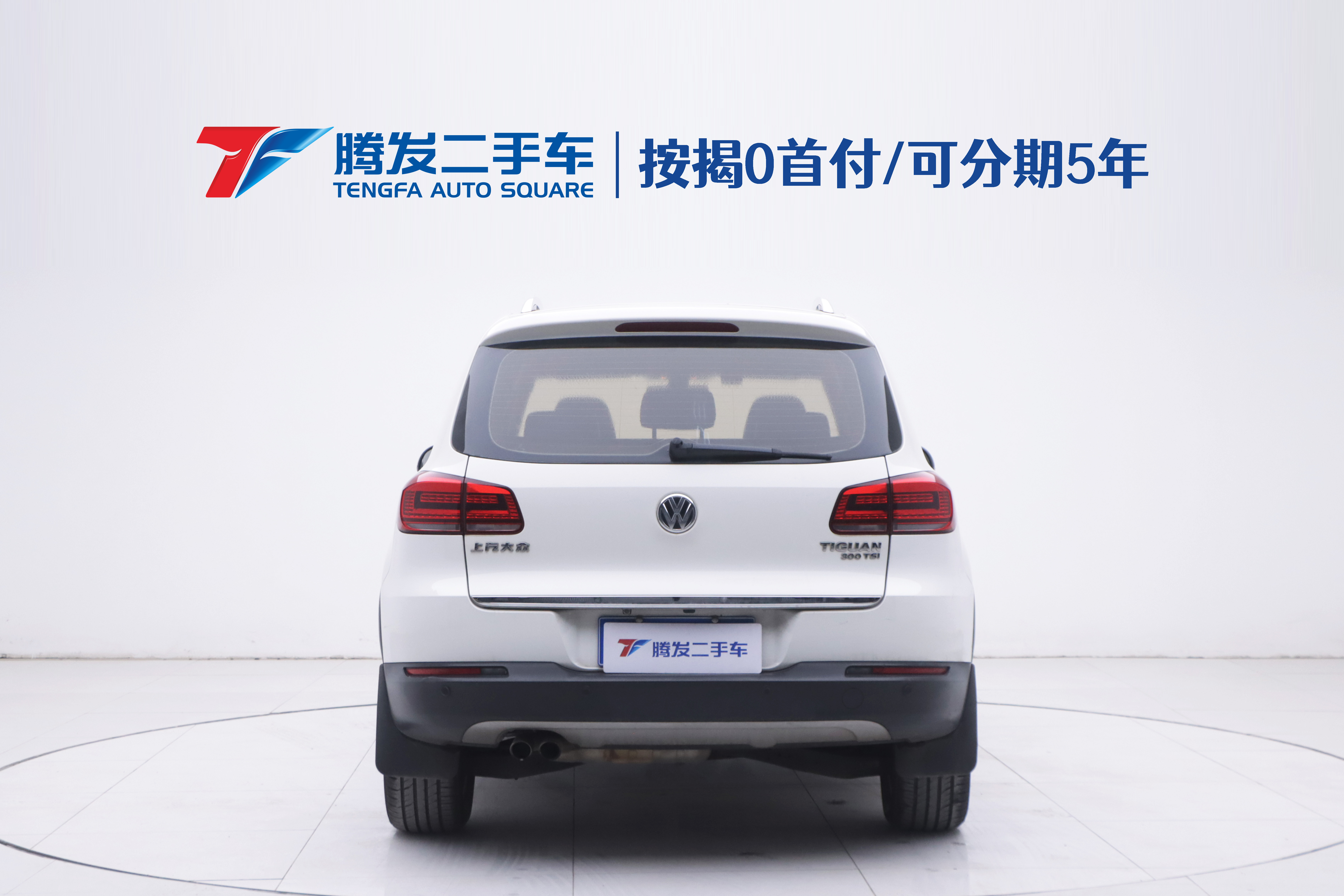 Volkswagen Tiguan 2016 car image #4