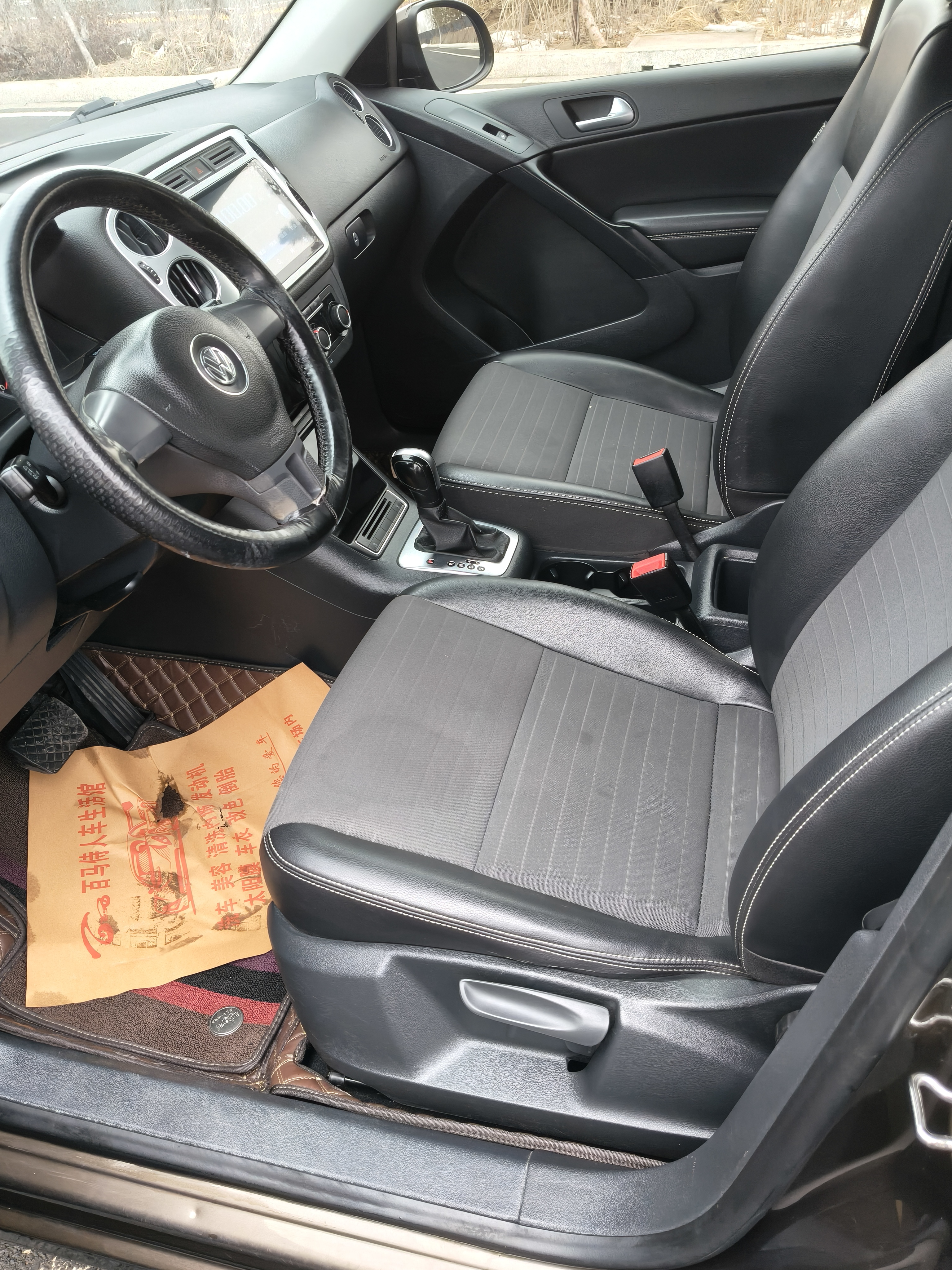 Volkswagen Tiguan 2016 immagine di auto #4