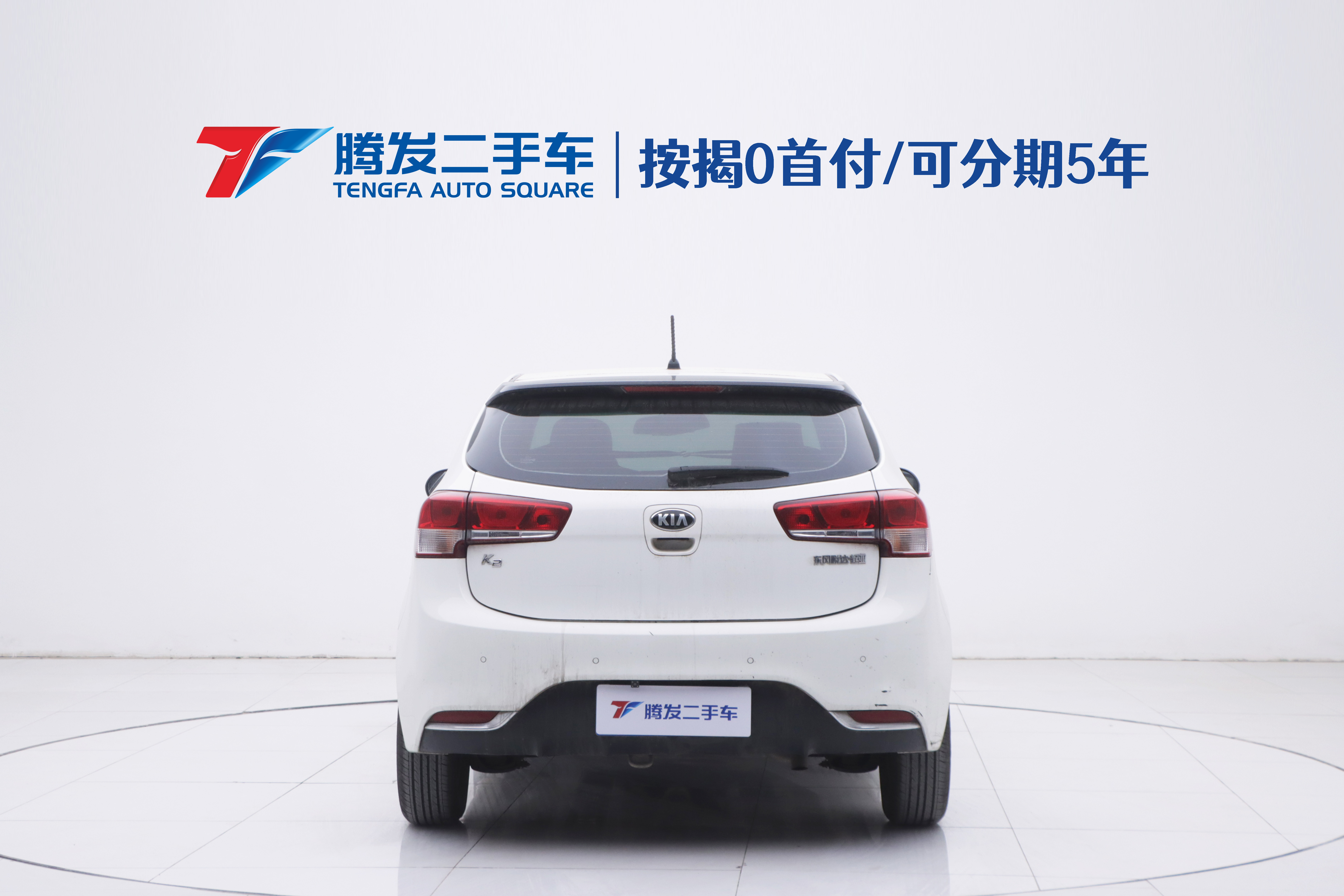Kia K2 2016 #4 Kia K2 2016 car image #4