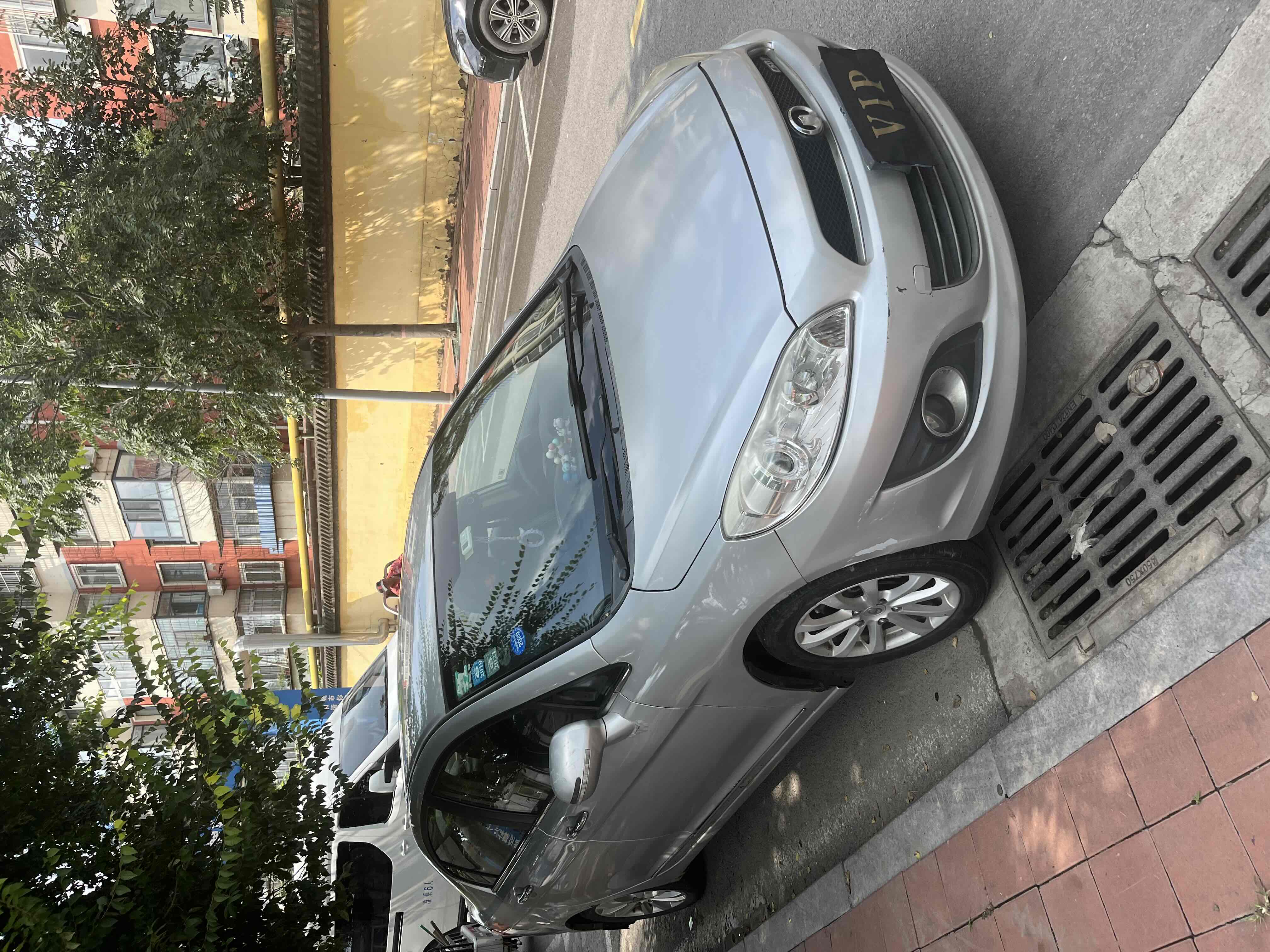 Great Wall C50 2012 #4 Great Wall C50 2012 car image #4