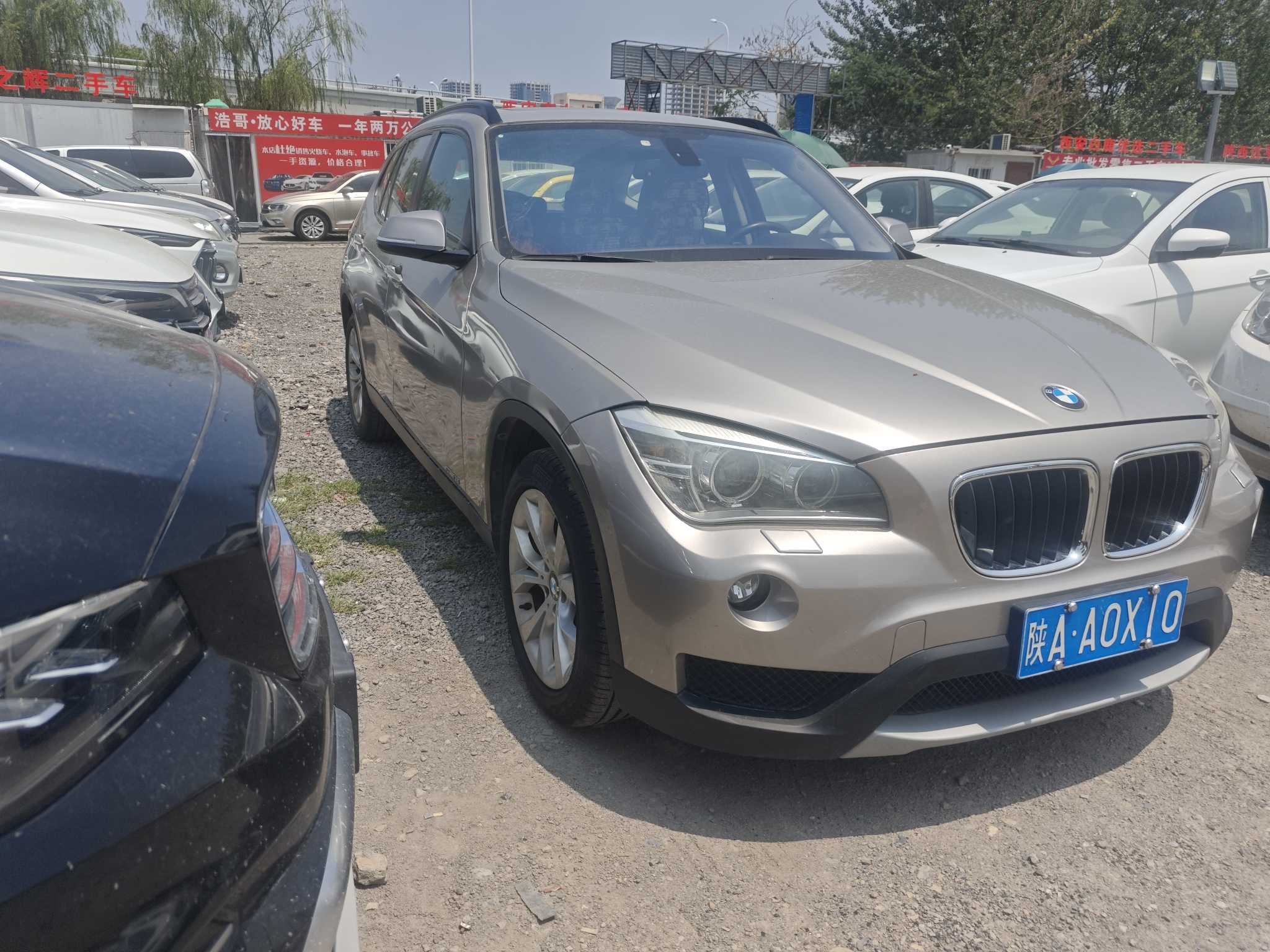 BMW X1 (Imported) 2014 صورة سيارة #4