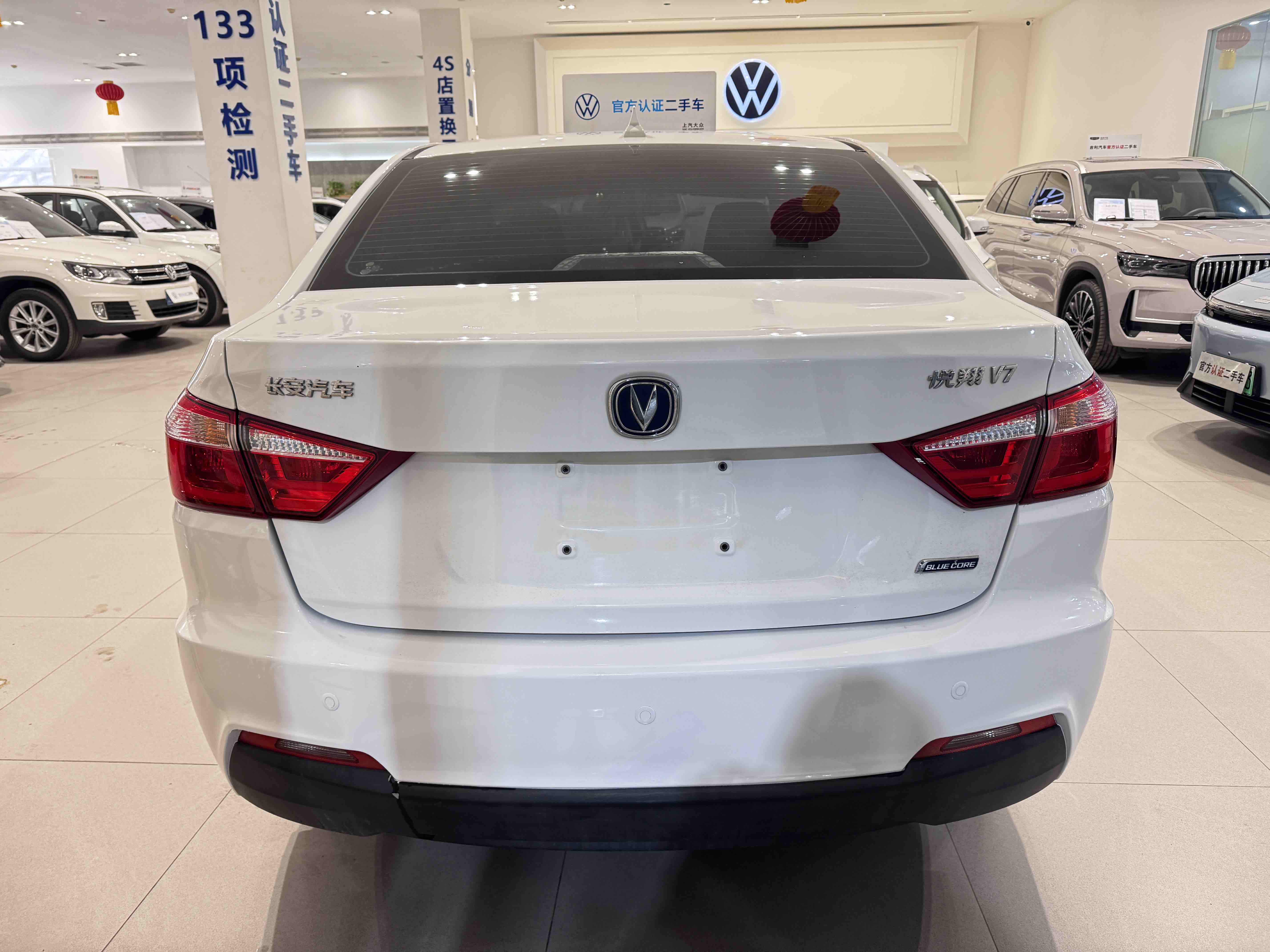 Changan Alsvin V7 2016 car image #4