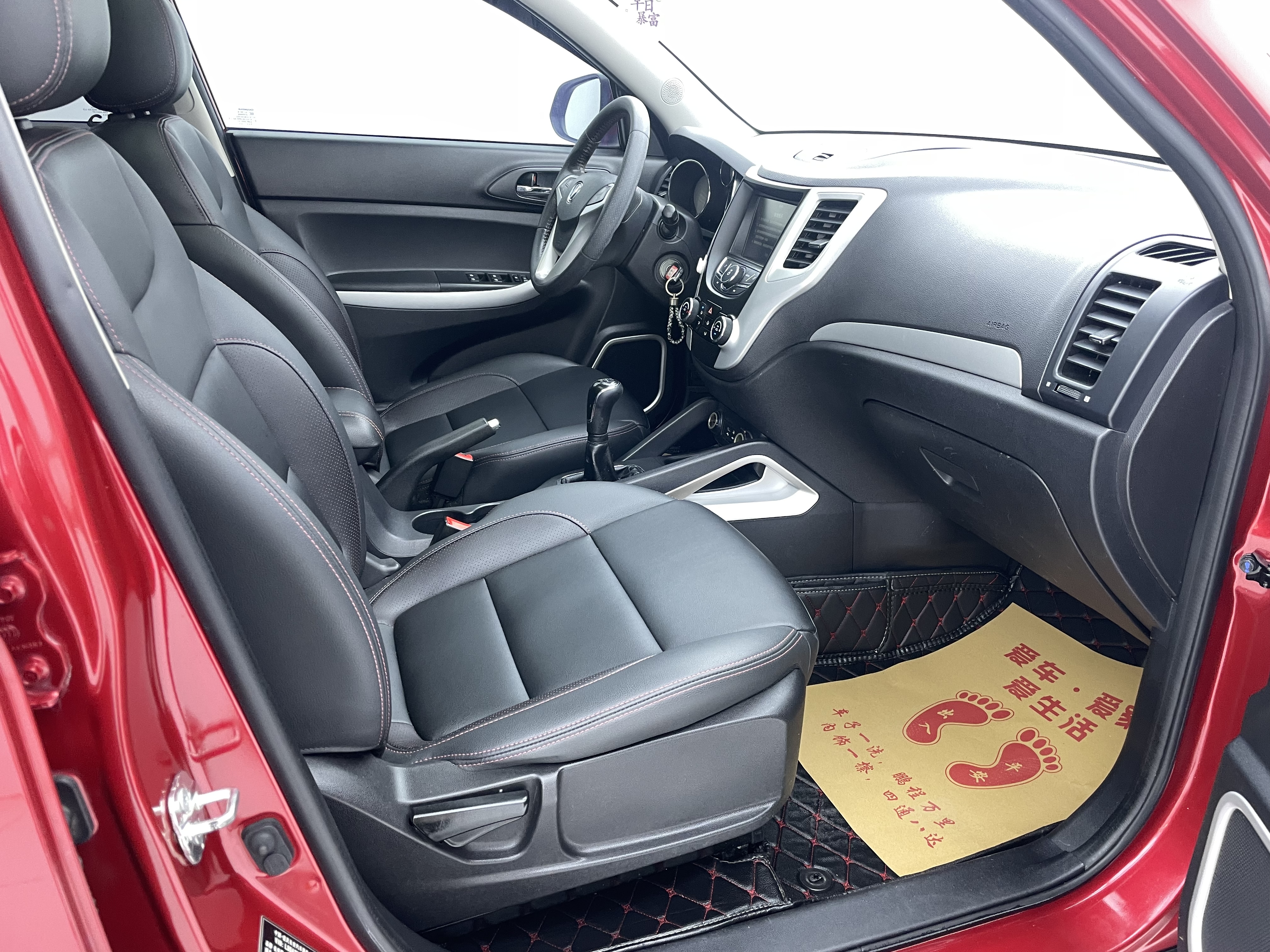 Changan CS35 2016 #4 Changan CS35 2016 car image #4