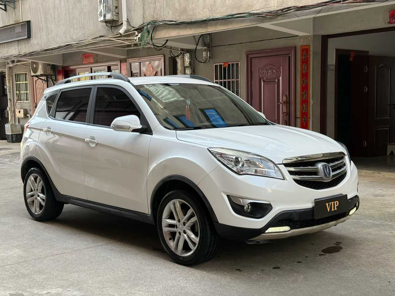 Changan CS35MAX 2016 car image #4