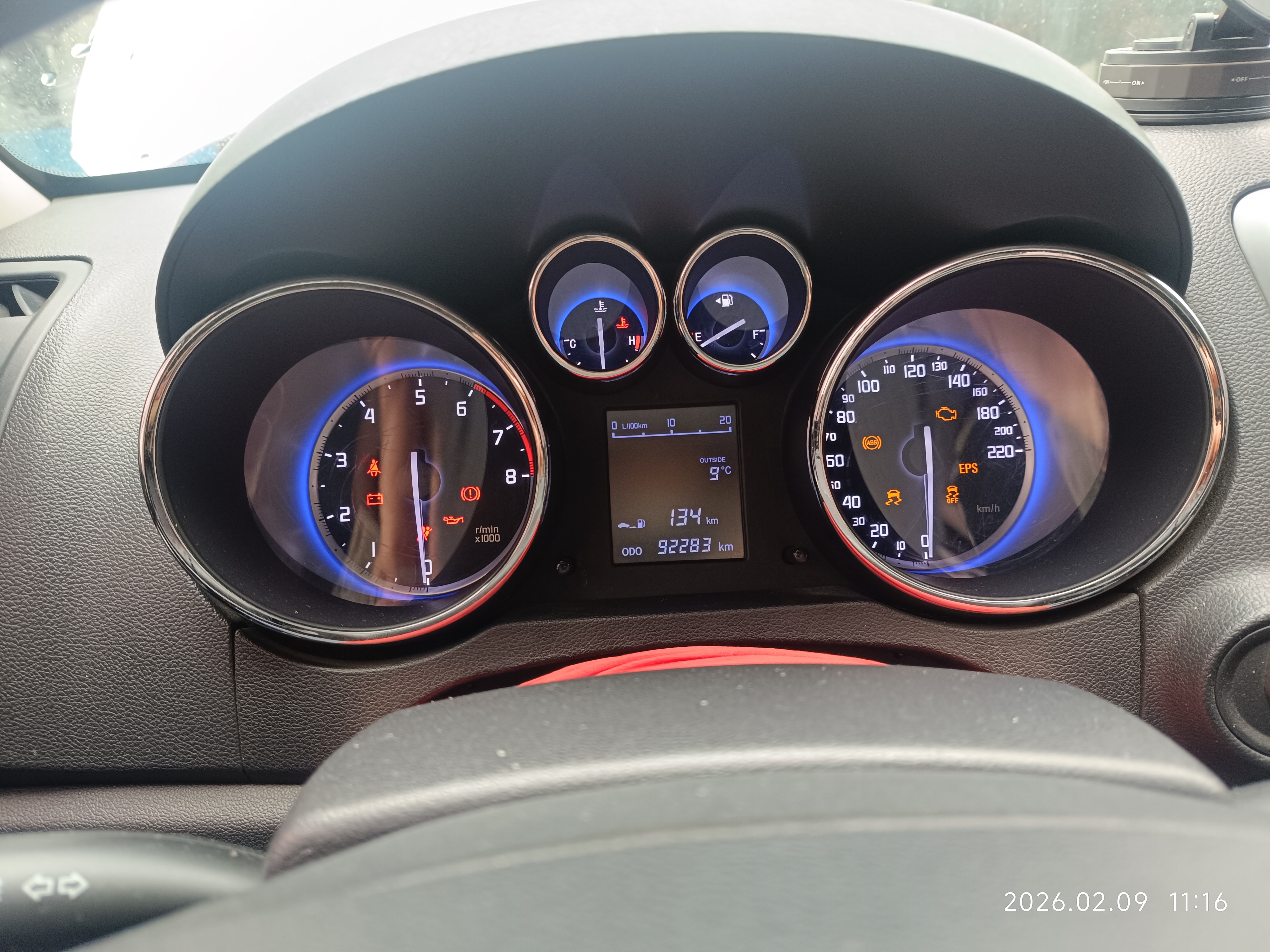 Changan CS35 2016 #4 Changan CS35 2016 car image #4