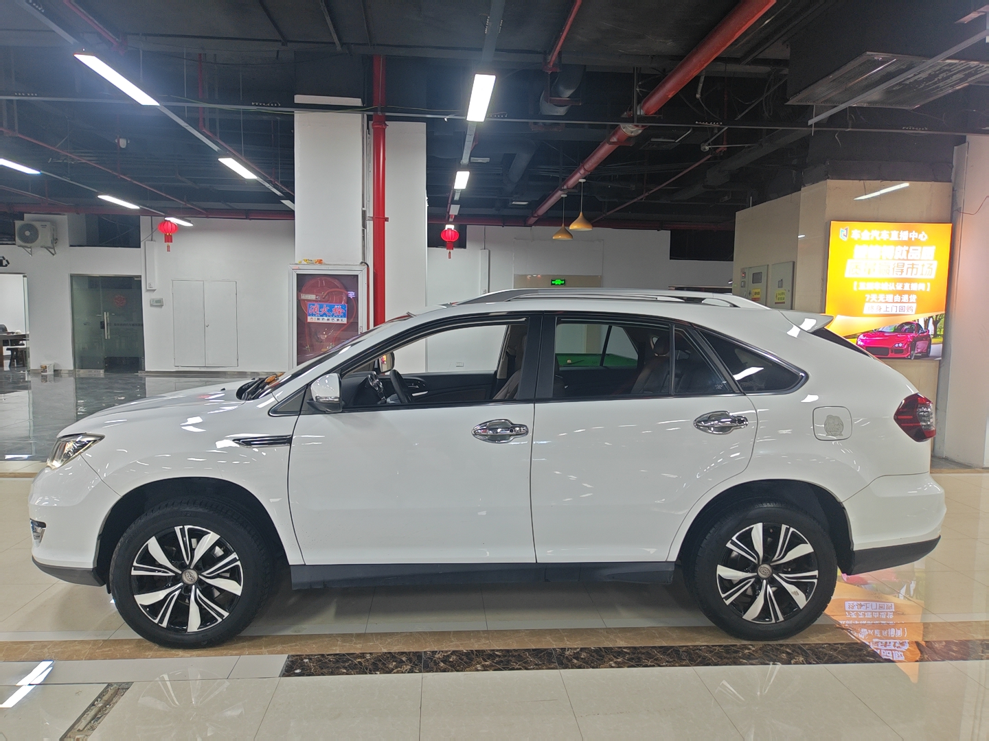 BYD S7 2017 car image #4