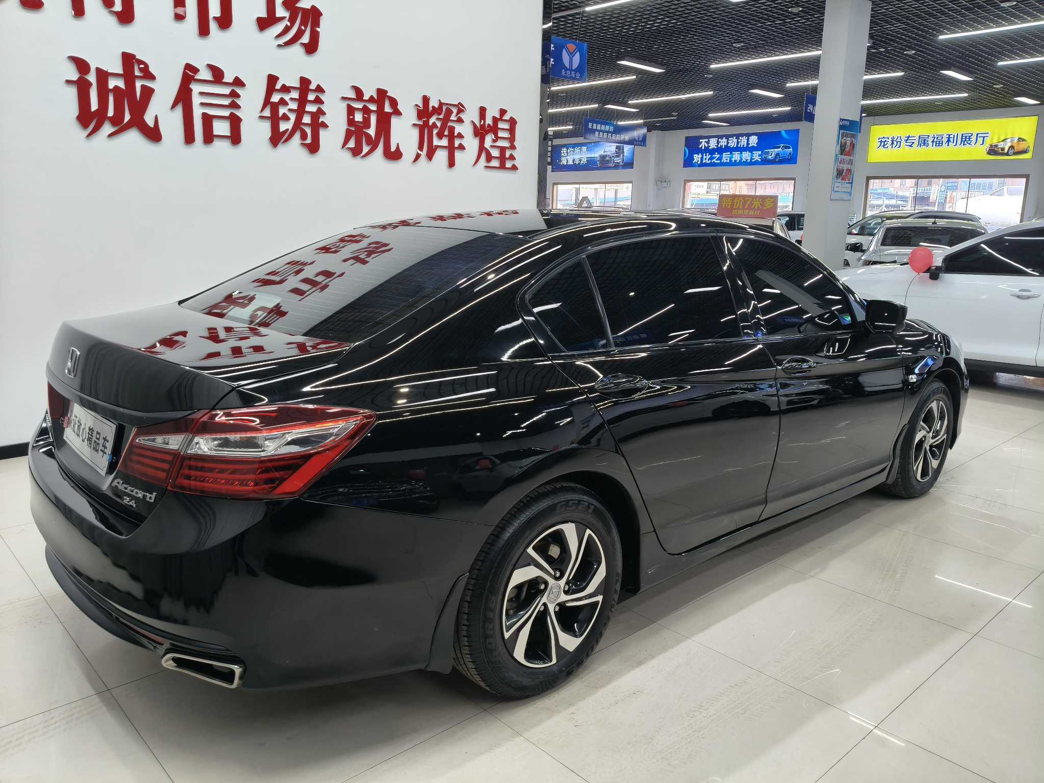 Honda Accord 2017 car image #4
