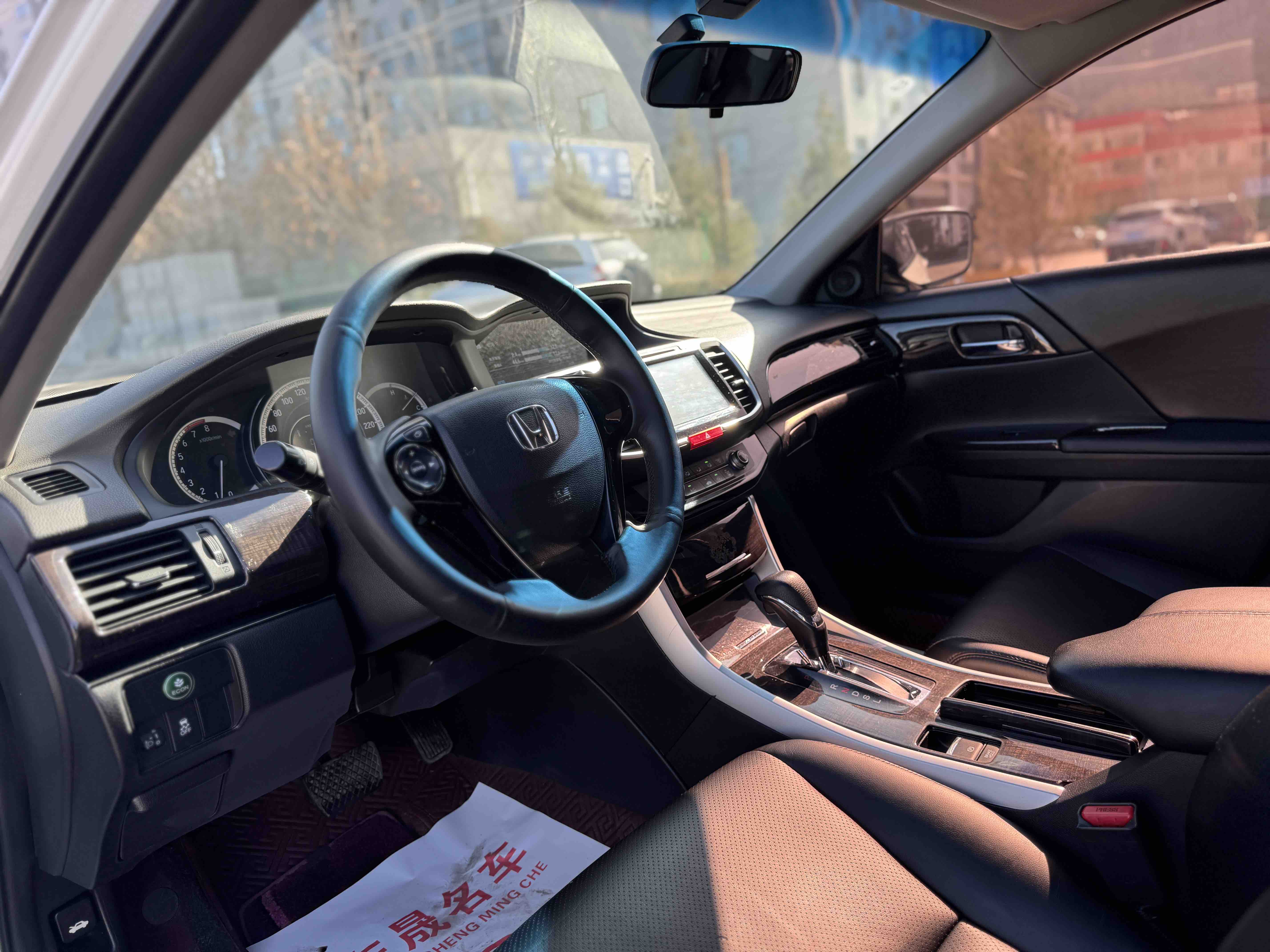 Honda Accord 2016 #4 Honda Accord 2016 immagine di auto #4