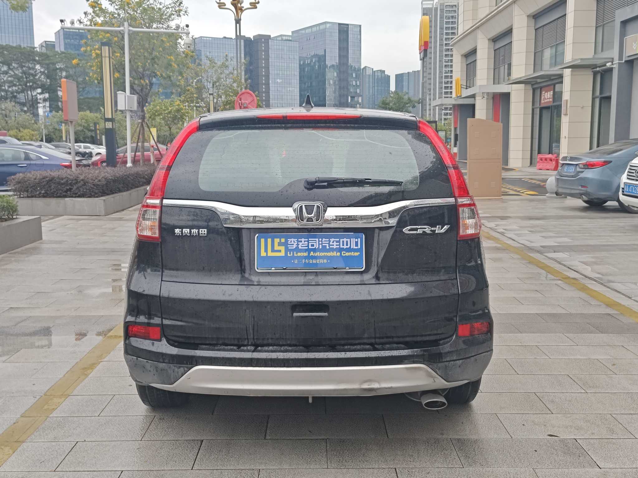 Honda CR-V 2017 car image #4