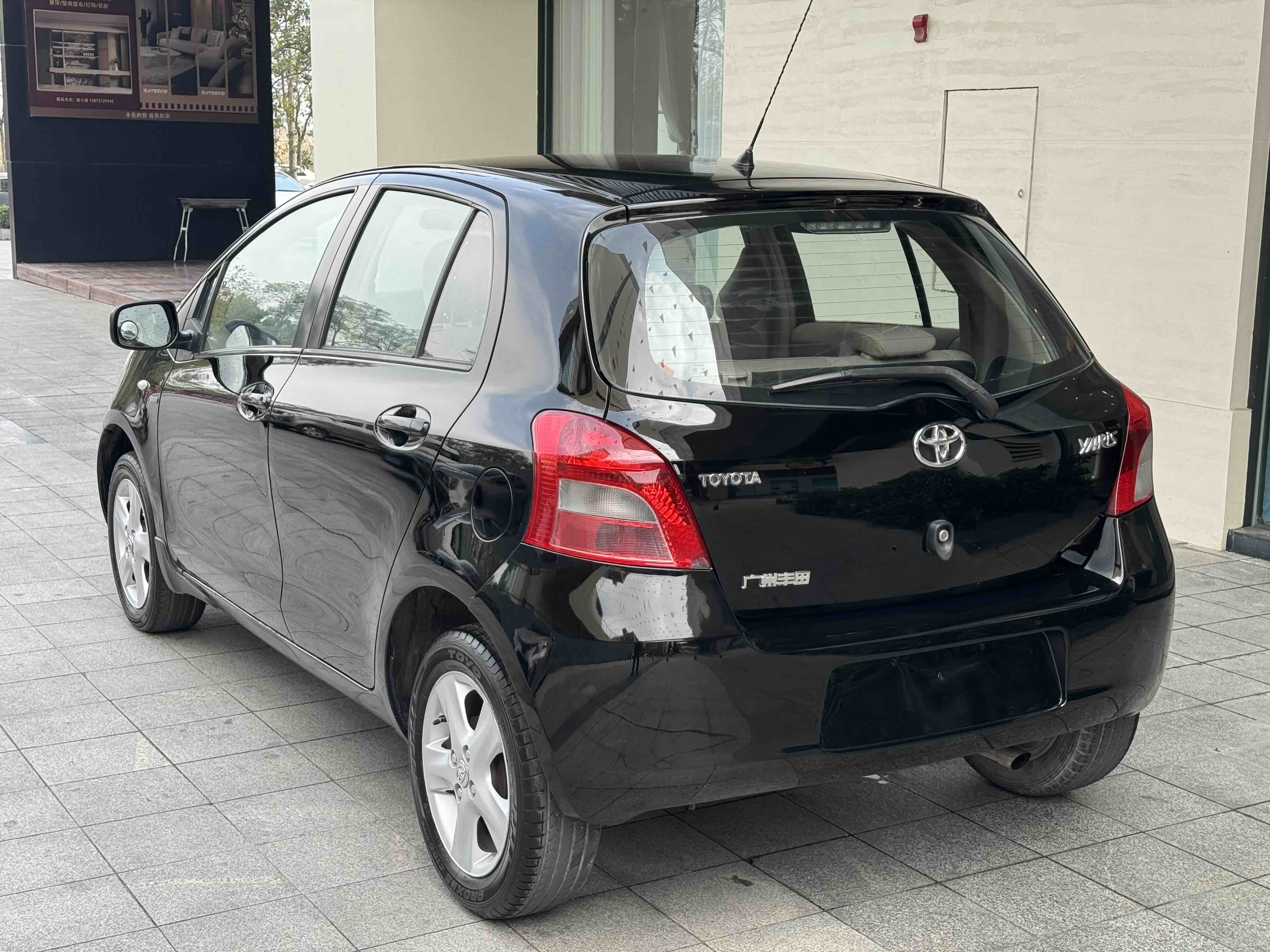 Toyota Yaris 2009 car image #4