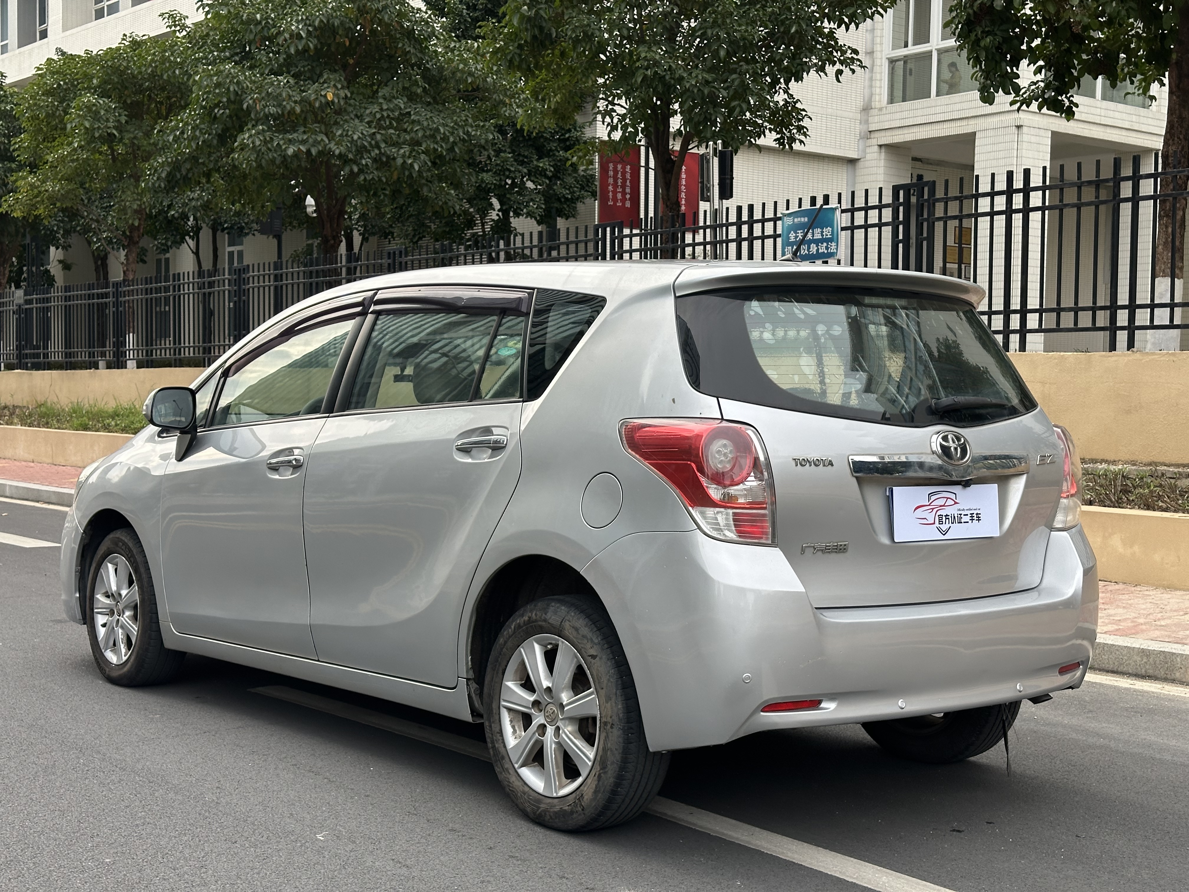 Toyota Verso 2012 car image #4