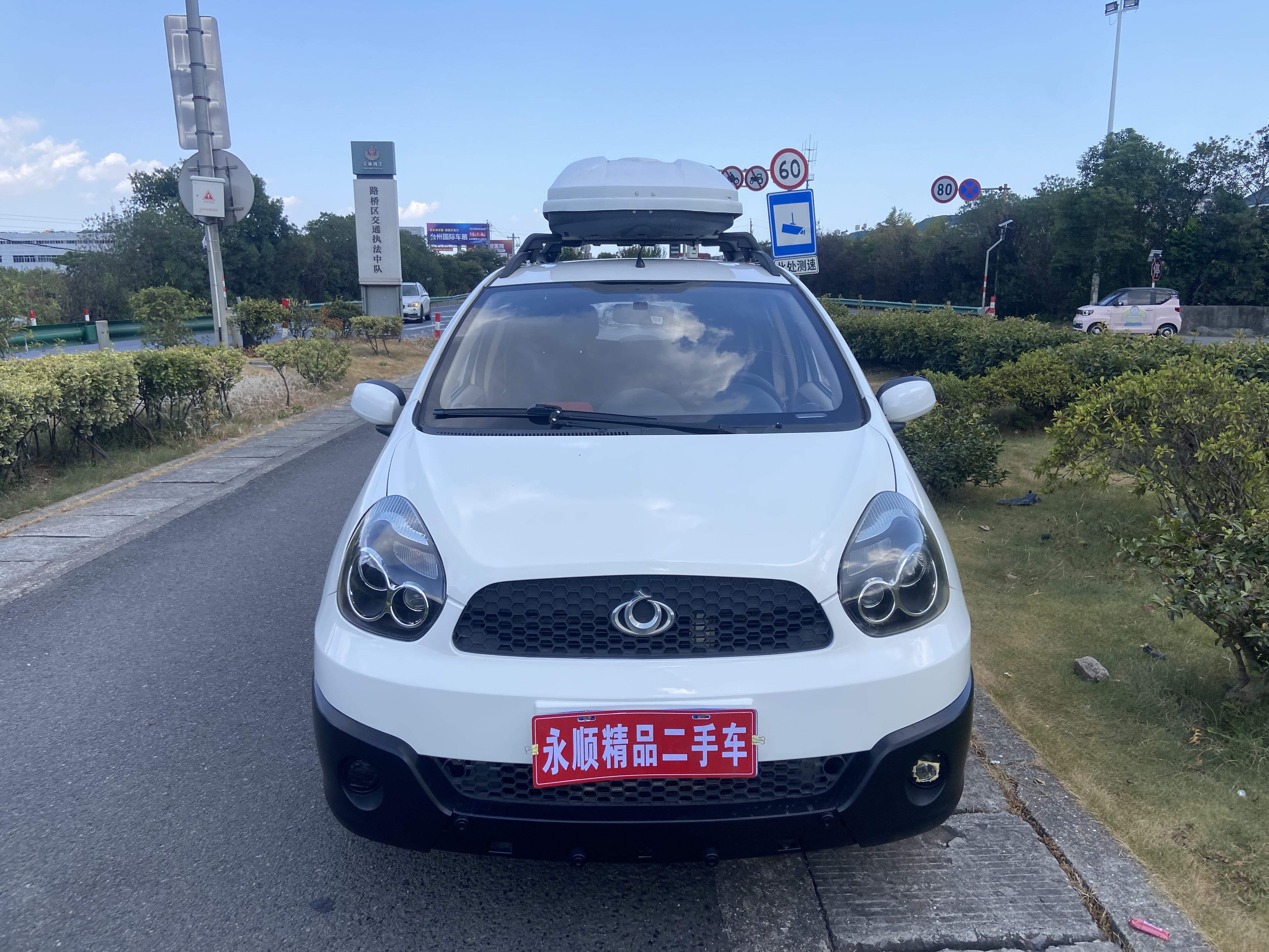 GEELY GX2 2011 immagine di auto #4