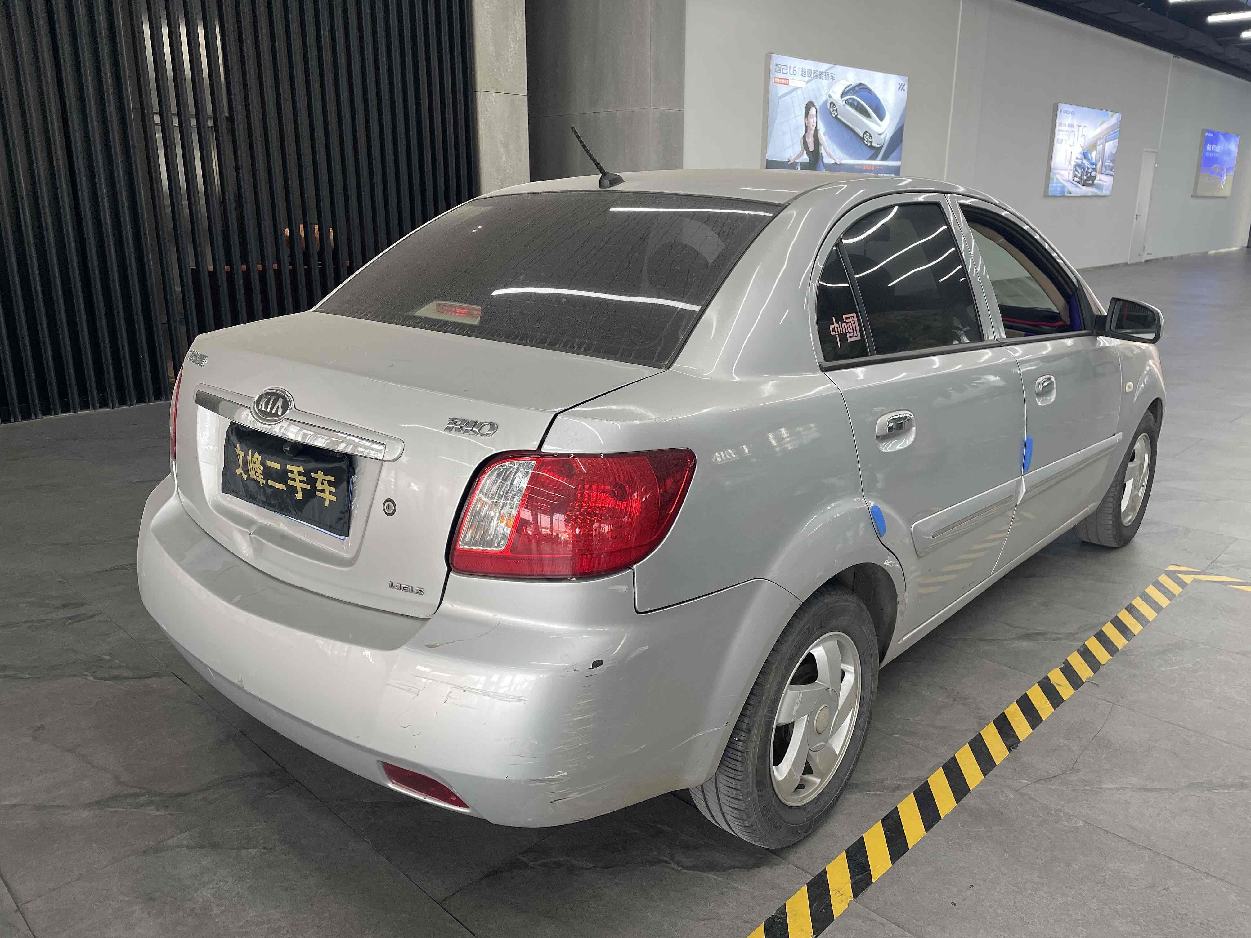 起亚 锐欧 2010 汽车图片 #4