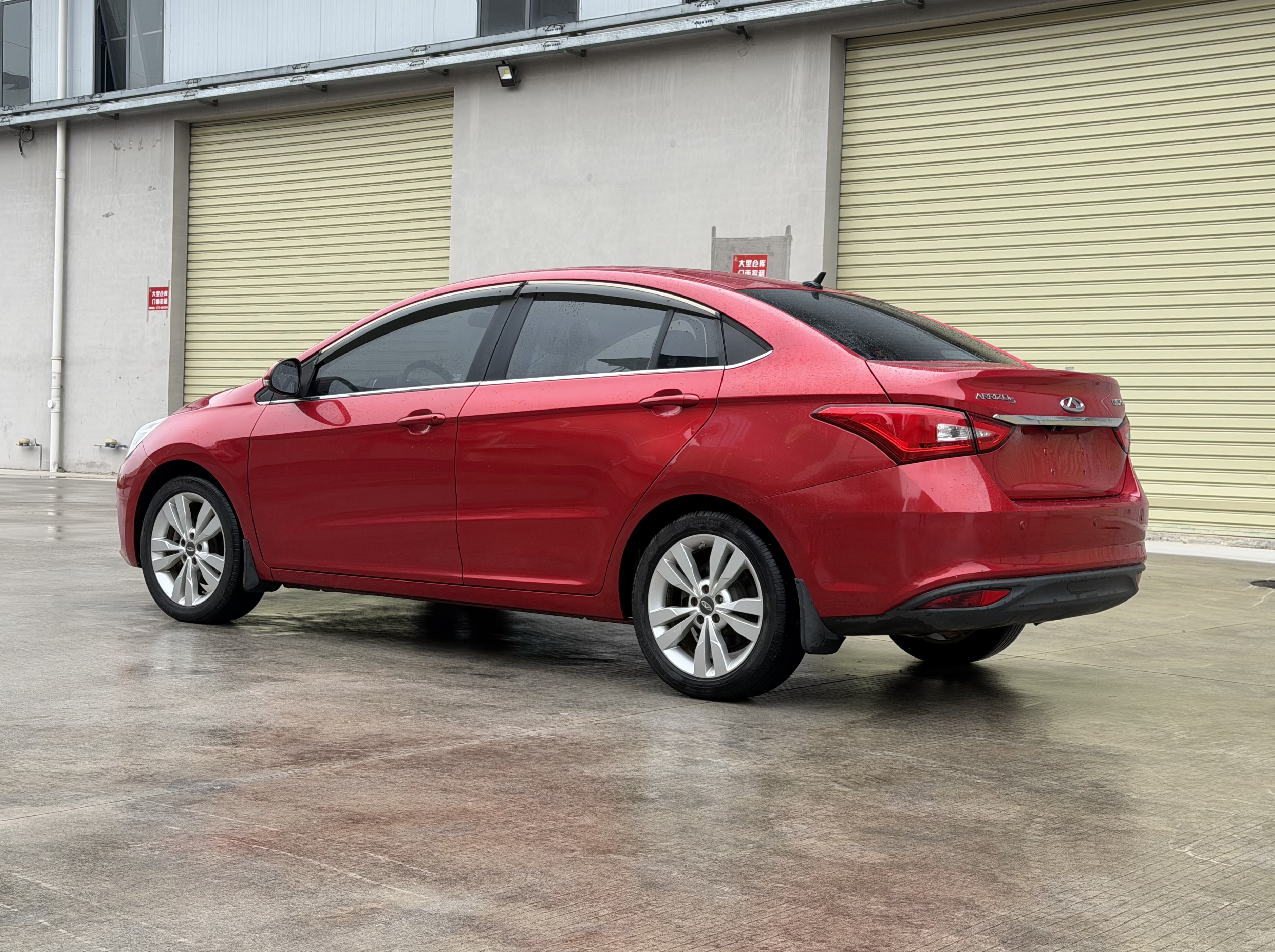 Chery Arrizo 5 2016 #4 Chery Arrizo 5 2016 صورة سيارة #4