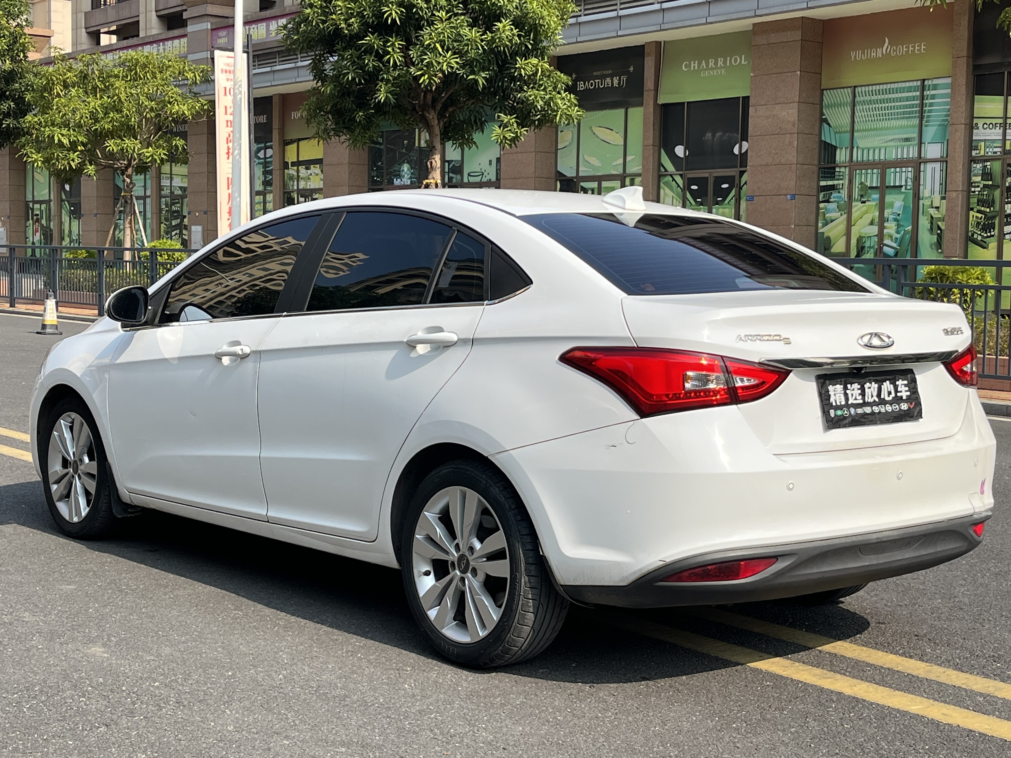 Chery Arrizo 5 2018 #4 Chery Arrizo 5 2018 car image #4