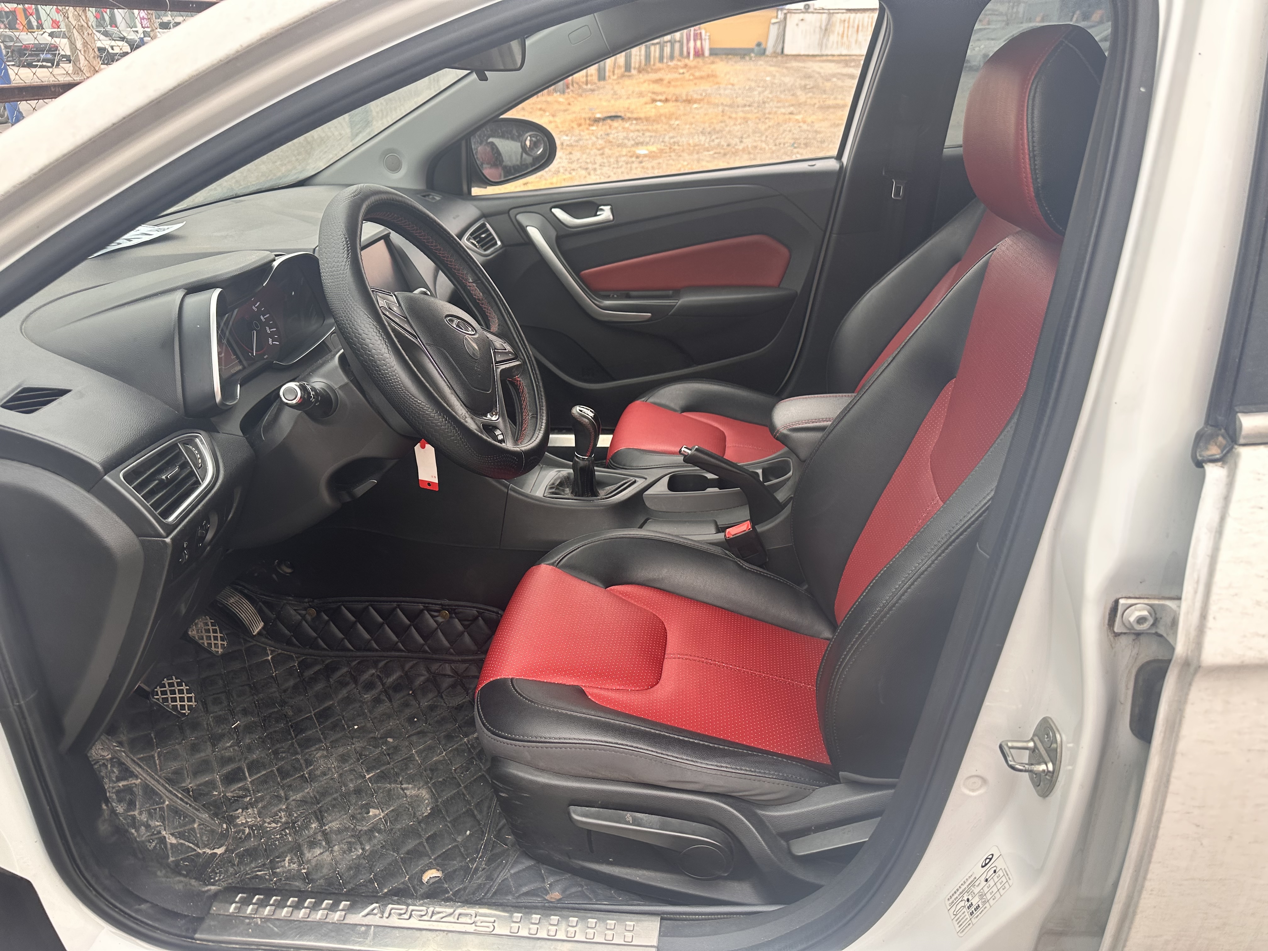 Chery 2017 #4 Chery 2017 car image #4