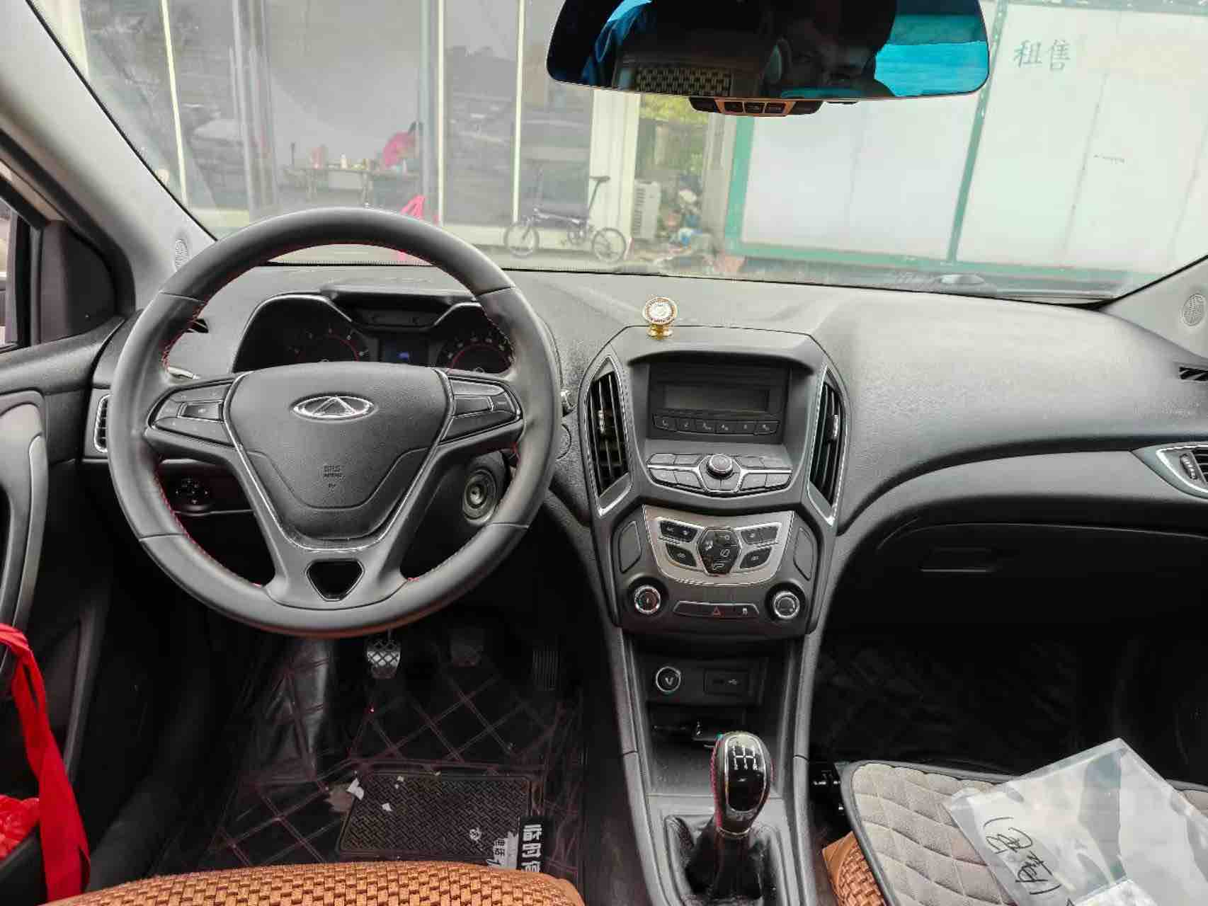 Chery Arrizo 5 2016 car image #4