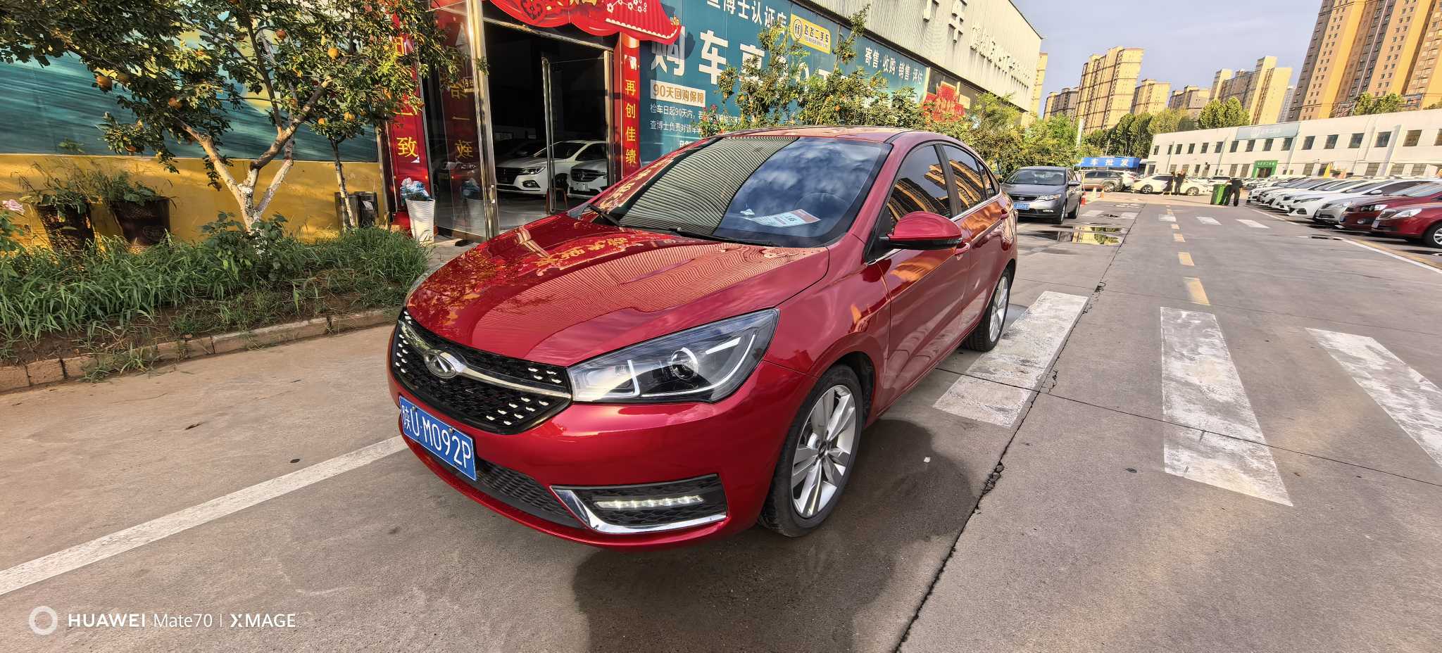 Chery Arrizo 5 2017 #4 Chery Arrizo 5 2017 imagem de carro #4