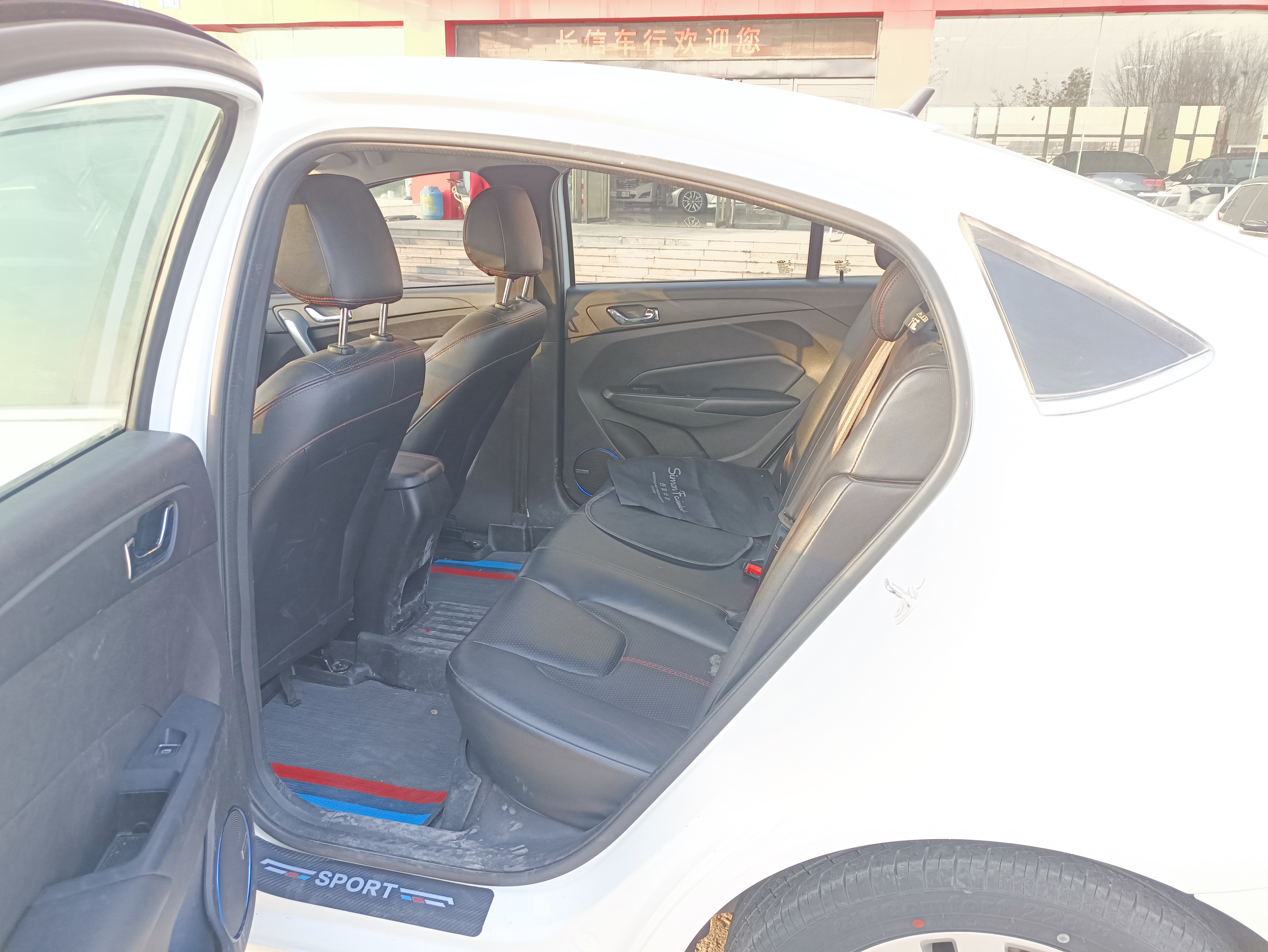 Chery Arrizo 5 2016 #4 Chery Arrizo 5 2016 imagem de carro #4